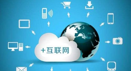 5個(gè)步驟，搞定傳統(tǒng)行業(yè)的互聯(lián)網(wǎng)營銷轉(zhuǎn)型