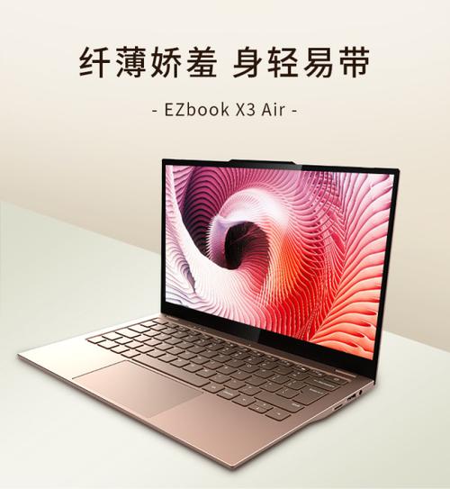 物流與服務(wù)一體化的專業(yè)電腦IT品牌——主營(yíng)計(jì)算機(jī)及軟硬件外圍設(shè)備