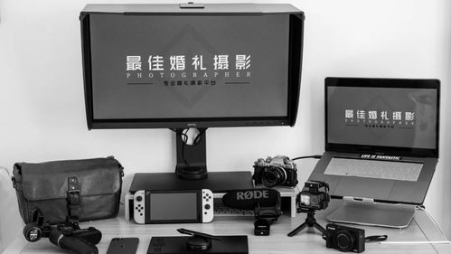 2019年年終總結 我購買的那些攝影數碼產品與攝影擴印服務